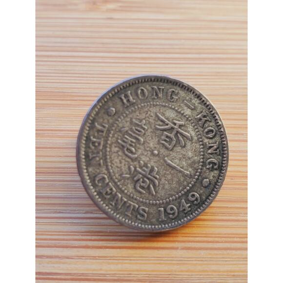 Antique Hong Kong Ten Cents 1949 Coin Tie Tack Clip Pin Brooch - Picture 1 of 5